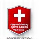 Swiss Made Qualitätssiegel